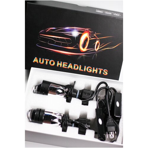 LED H4 с линзой ближнего и дальнего света /светодиодные мини линзы /автолампа диод /Auto Headlights 2шт.