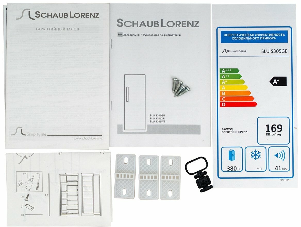 Холодильник Schaub Lorenz SLU S305GE, нержавеющая сталь, NO FROST, LED освещение, соло и Side by Side - фото №9