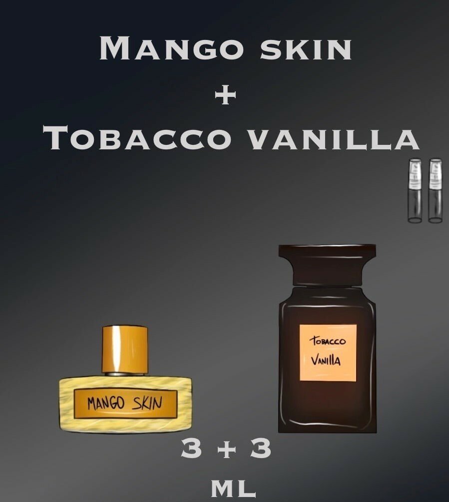 Масляные духи набор crazyDanKos Mango Skin + Tobacco Vanille (Спрей 3+3 мл)