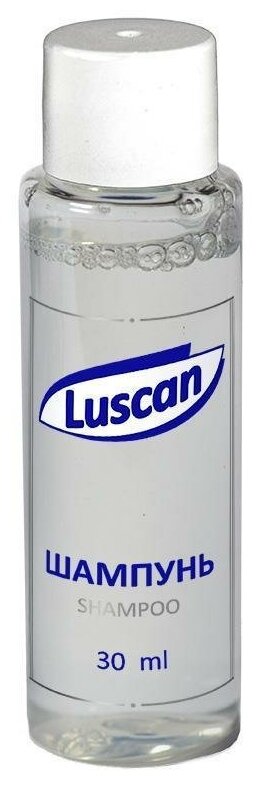 Шампунь Luscan флакон 30мл, 200шт.