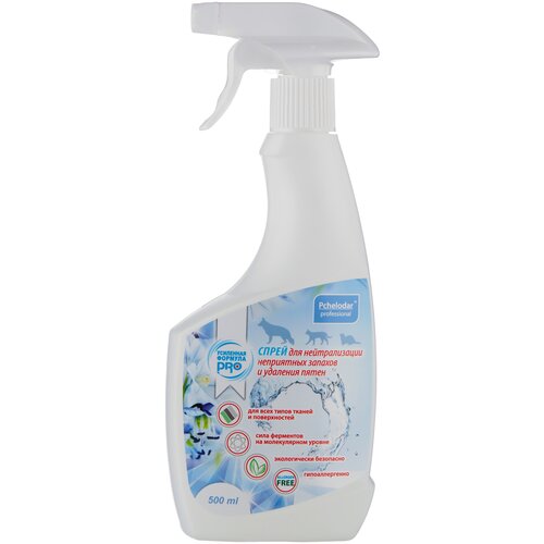 Спрей Пчелодар для нейтрализации неприятных запахов и удаление пятен , 500 мл , 500 г