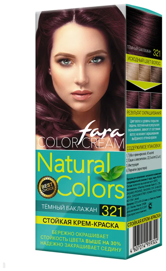 Крем-краска для волос Fara Natural Colors 321 темный баклажан
