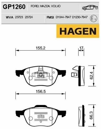 Колодки тормозные дисковые SANGSIN GP1260