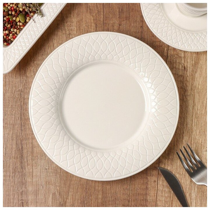 Тарелка обеденная «Магистро» 206×2 см