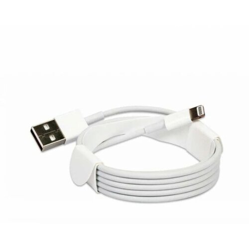 Кабель/шнур USB Lightning для iPhone (1м)