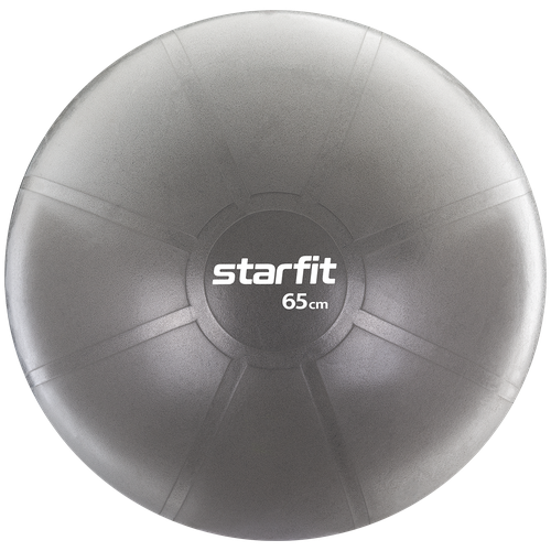 Фитбол высокой плотности Starfit Gb-110 антивзрыв, 1200 гр, серый, 65 см фитбол starfit gb 110 черный 65 см 1 2 кг