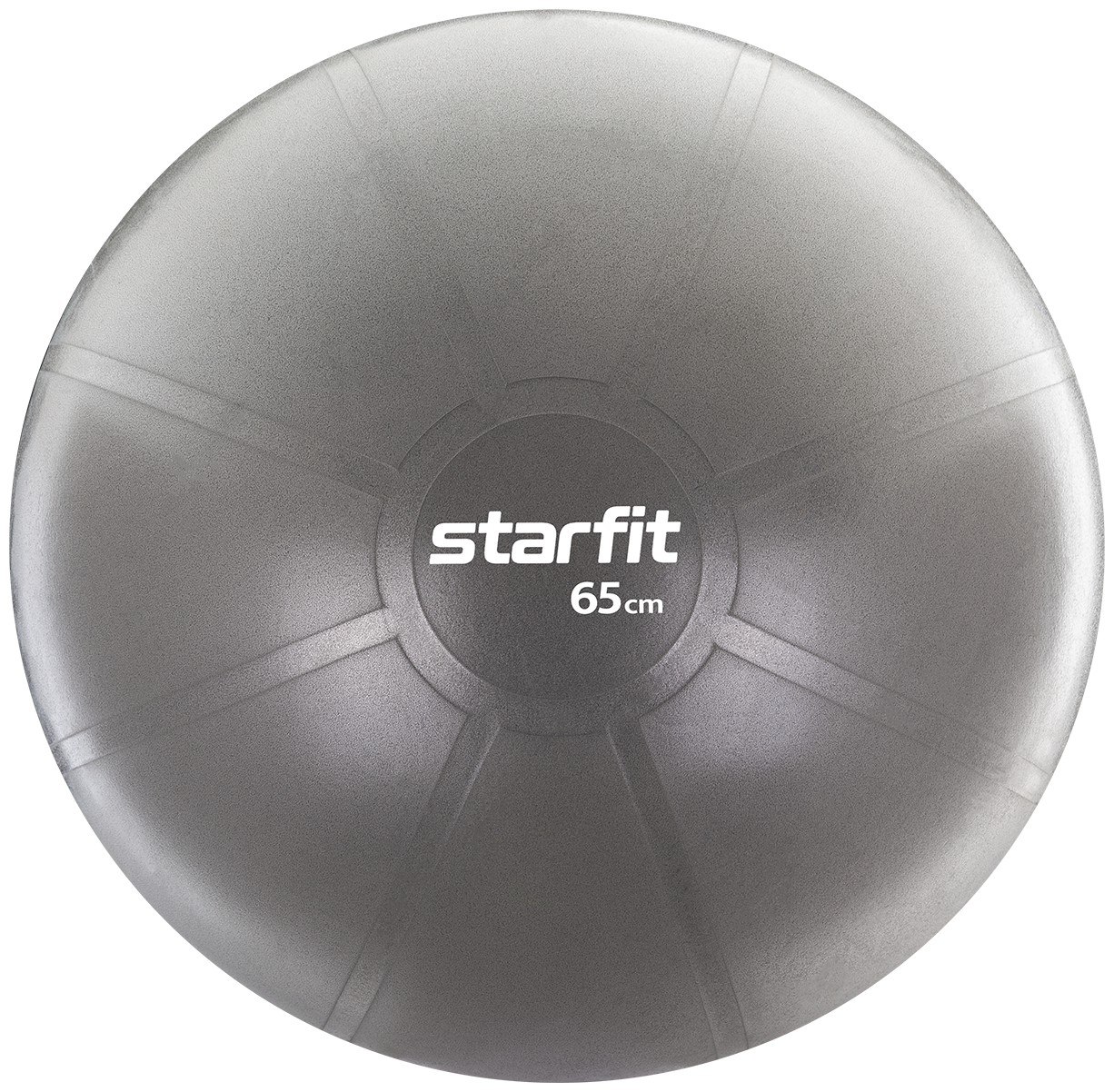 Фитбол высокой плотности Starfit Gb-110 антивзрыв, 1200 гр, серый, 65 см