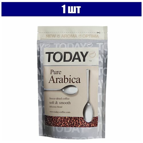 Кофе растворимый TODAY Pure Arabica, сублимированный, 150 г, 100% арабика, мягкая упаковка 1 шт.
