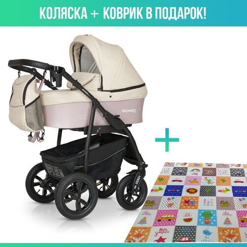 Коляска 3в1 Verdi Sonic Plus Pro, 08 с ковриком