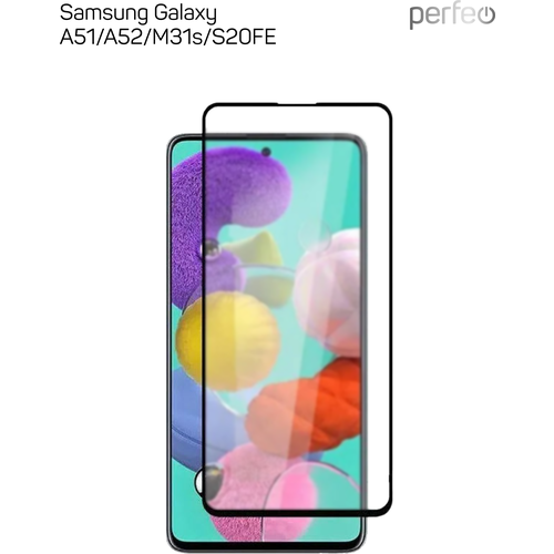 Матовое защитное стекло Samsung Galaxy A51/A52/M31s/S20 Fe, 1шт матовое защитное стекло samsung galaxy a51 a52 m31s s20 fe 3шт