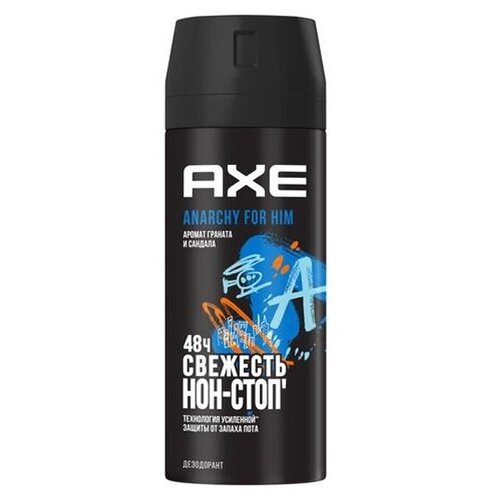 Axe Дезодорант-аэрозоль Anarchy For Him, 150 мл, 2 шт.