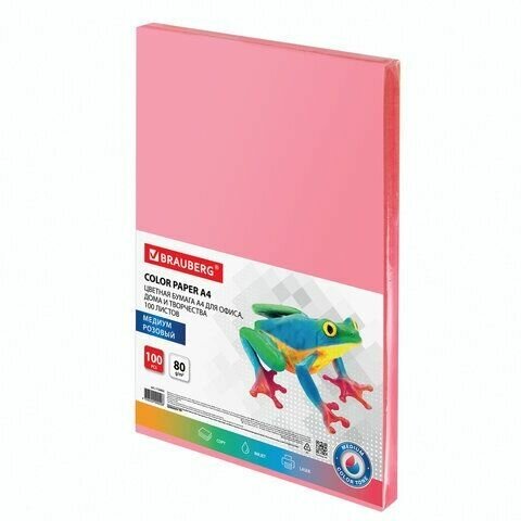 Бумага цветная BRAUBERG, А4, 80 г/м2, 100 л, медиум, розовая, для офисной техники, 112455