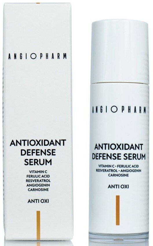 Антиоксидантная защитная сыворотка 30 мл ANTIOXIDANT DEFENSE SERUM Ангиофарм / Angiopharm