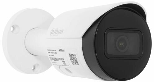 Видеокамера IP DAHUA , 2.8 мм, белый - фото №7