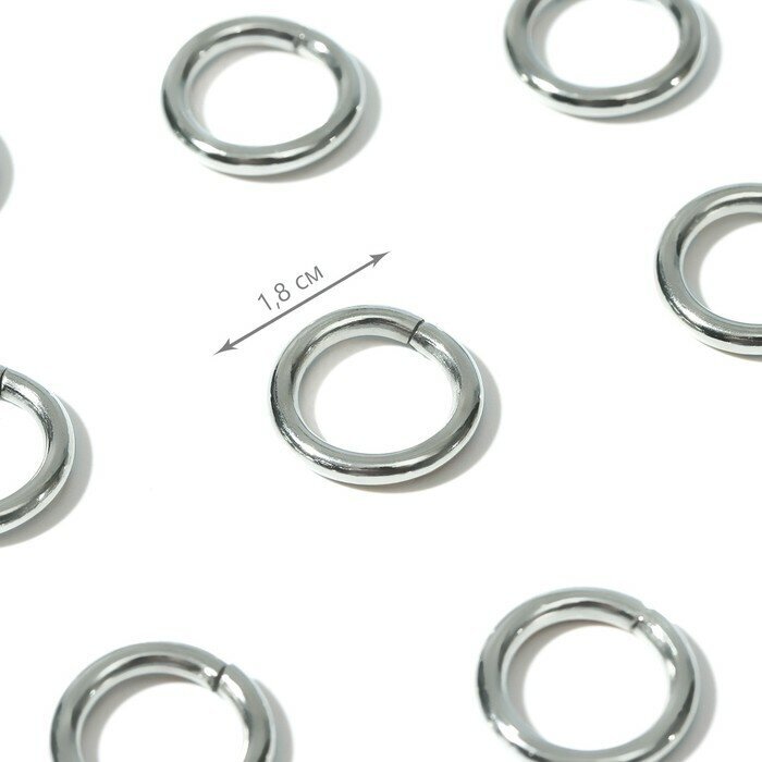 Кольца для сумок, d = 12 мм, толщина - 3 мм, 10 шт, цвет серебряный(4 шт.)