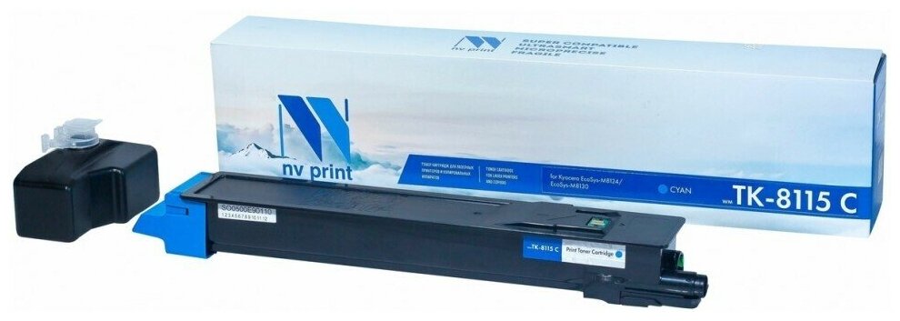 Тонер-картридж для лазерного принтера NVP NV-TK8115C Cyan
