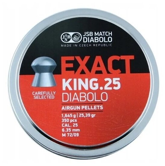 Пули пневматические JSB Diabolo Exact King 6.35 мм 1.645 грамма (350 шт.)