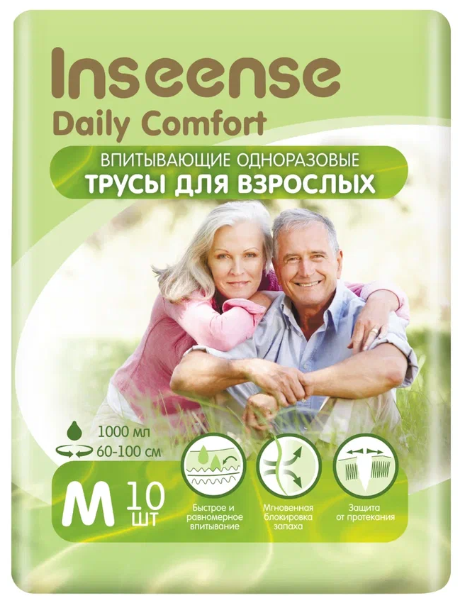 Inseense Трусики-Подгузники Daily Comfort Урологические M (60-100см) 1000мл 10шт