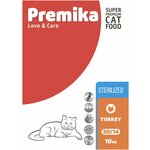 Сухой корм для кошек PREMIKA STERILIZED Turkey (Индейка) 30/14-10 кг - изображение