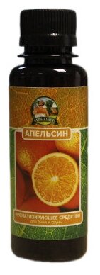 фото Ароматизатор Апельсин 100 мл для бани сауны ванны дома увлажнителя воздуха. Ароматизатор вохдуха банный.