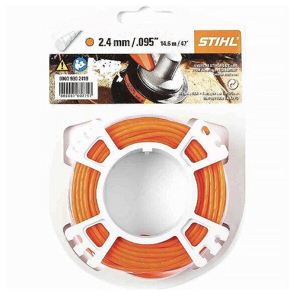 Леска STIHL 00009302419 2.4 мм 15 м - фотография № 8