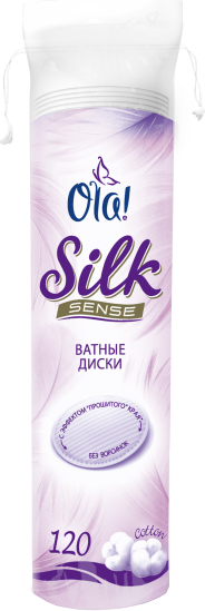 Ватные диски Ola Silk sense, 120 шт