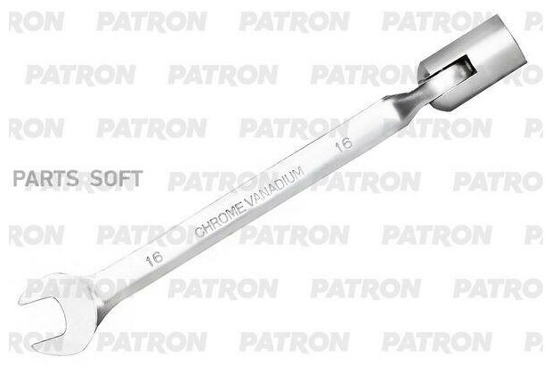 Ключ рожково-торцевой шарнирный 16 мм PATRON P-75216R | цена за 1 шт