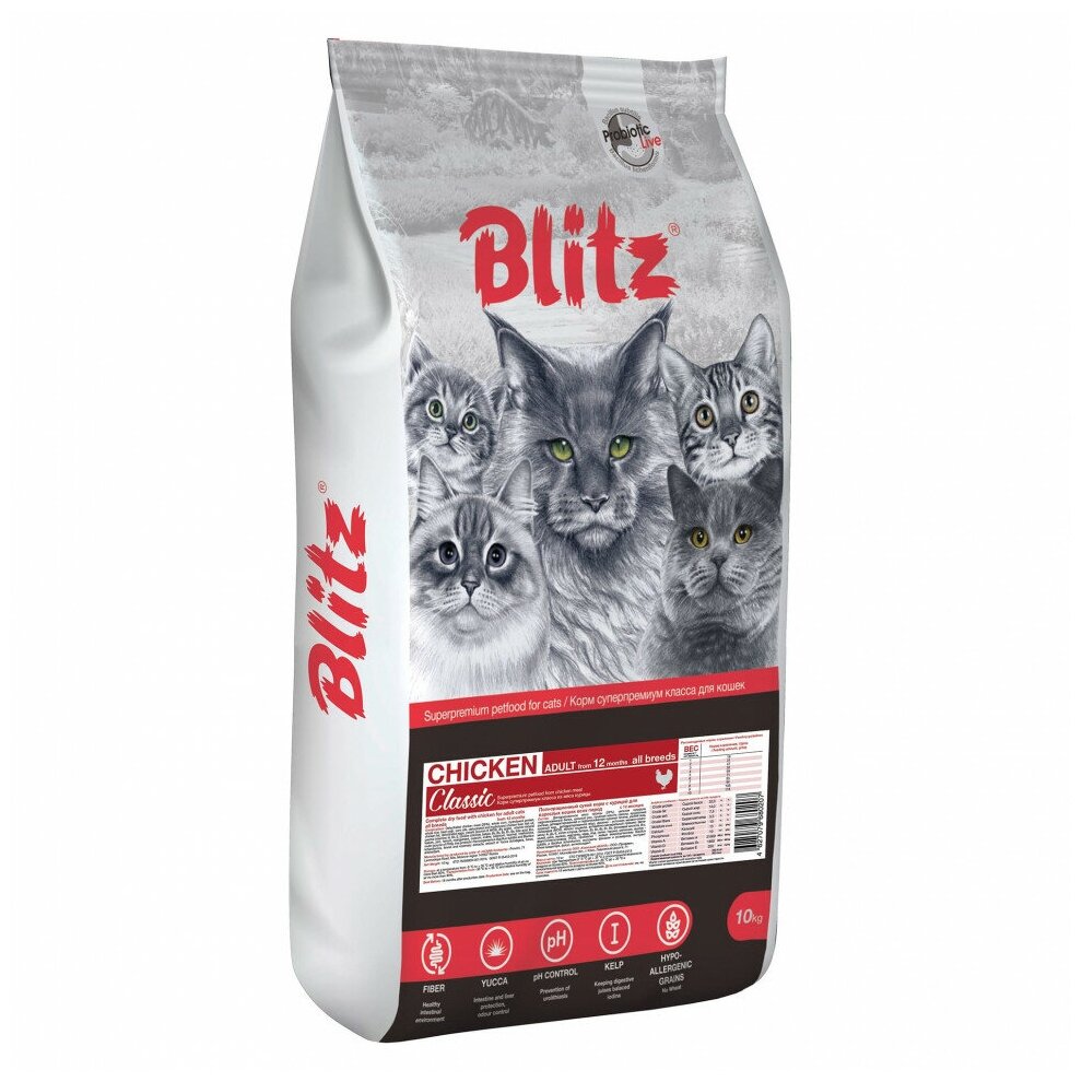 Сухой корм для кошек Blitz For Adult Cats Chicken 0,4 кг - фото №18