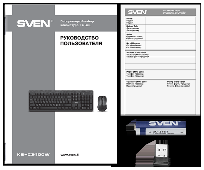 Клавиатура и мышь Wireless Sven SV-018887 2,4 GHz, 104+9кл, 800-1600DPI - фото №15