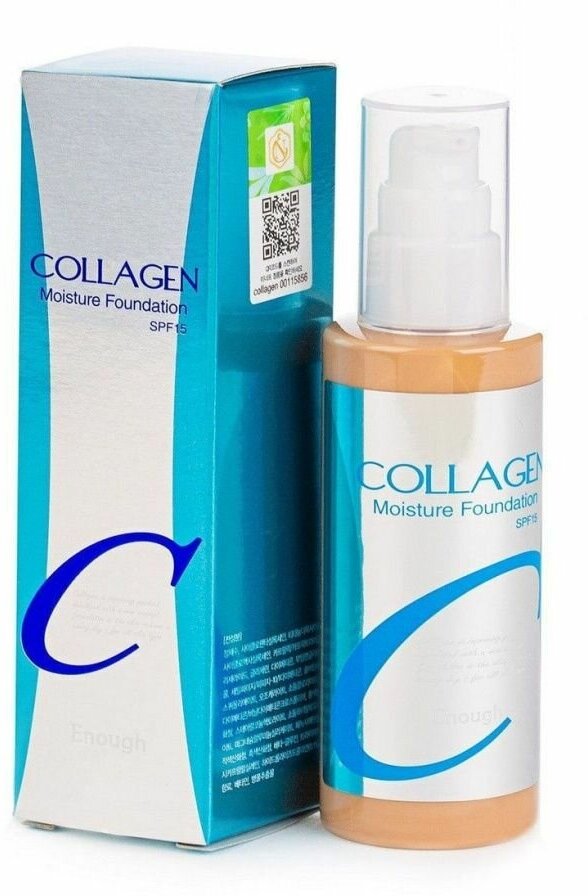 Enough Увлажняющий тональный крем для лица с коллагеном №23 / Collagen Moisture Foundation SPF15, 100 мл