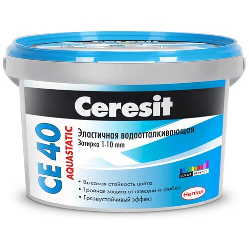 затирка ceresit ce 40 aquastatic 43 багамы 2 кг Затирка Ceresit СЕ 40 Aquastatic, 1 кг, 2 л, багамы 43