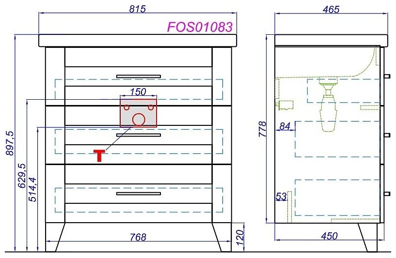 Тумба под раковину 76 см, дуб сонома, Aqwella Фостер FOS01083DS