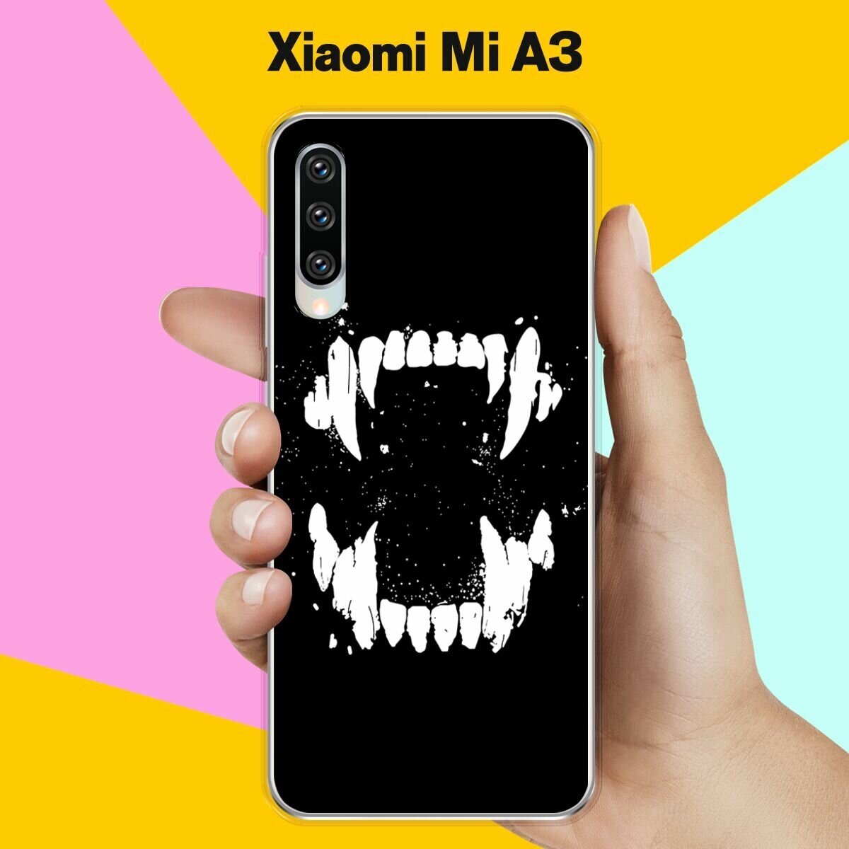 Силиконовый чехол на Xiaomi Mi A3 Зубы / для Сяоми Ми А3