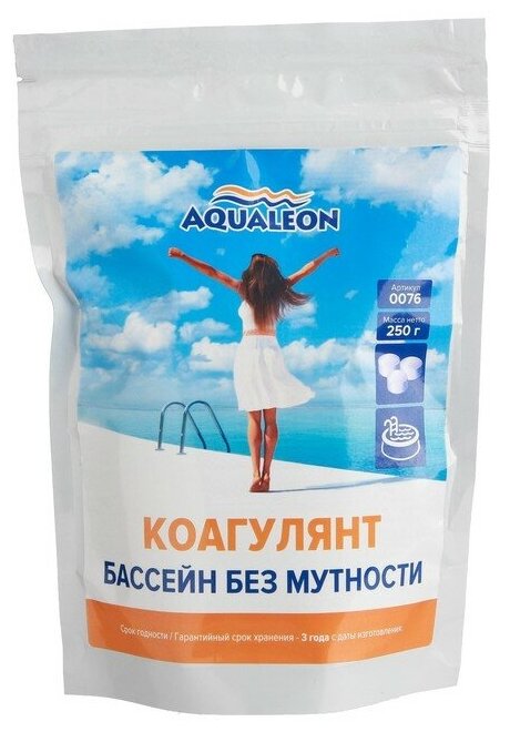 Коагулянт для бассейна Aqualeon в картриджах таблетки по 25 гр, zip-пакет 250 гр