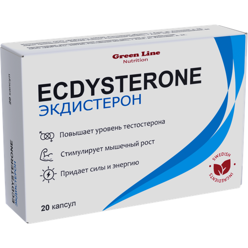 фото Бустер тестостерона экдистерон 400 мг, бад ecdysterone-s 20 порций green line nutrition