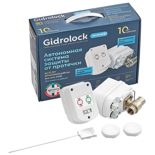 Комплект GIDROLOCK WINNER RADIO TIEMME 1/2 комплект gidrolock premium radio tiemme 1 2 dy15