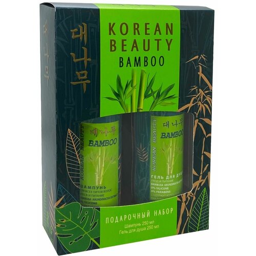 Фестива Набор женский Korean Beauty Bamboo (Шампунь 250мл+Гель для душа 250мл)