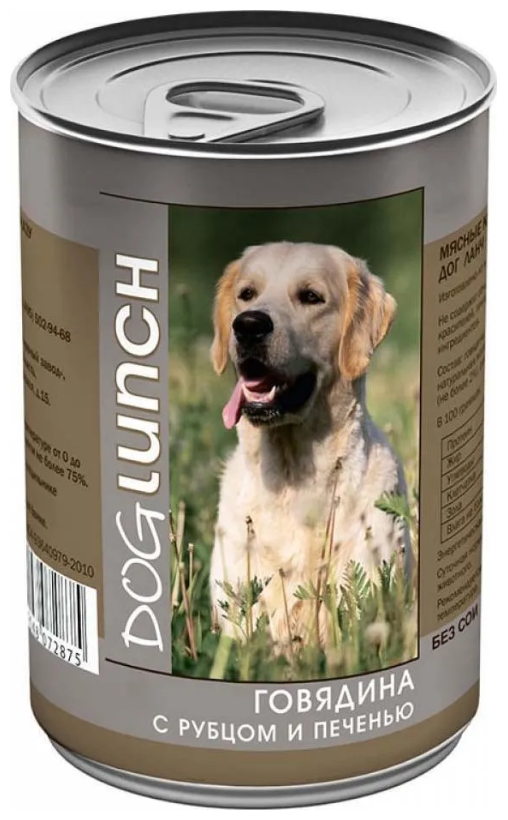 Консервы для собак Dog Lunch / Дог Ланч для взрослых животных из говядины, рубца и печени в желе 750гр / корм влажный