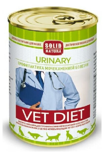 Solid Natura VET Urinary диета для кошек влажный 0,34 кг , 11041 (2 шт)