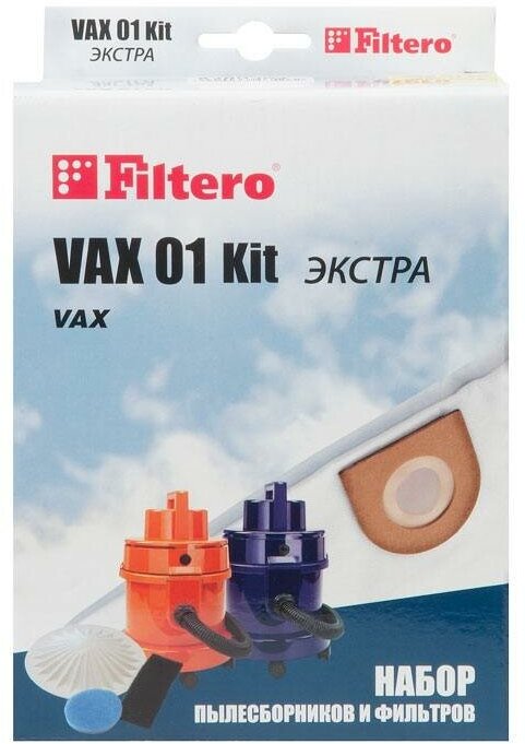 Мешки для пылесосов VAX, Filtero VAX 01 экстра, (2 штуки)