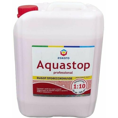 Aquastop грунт концентрат 1:10 5л