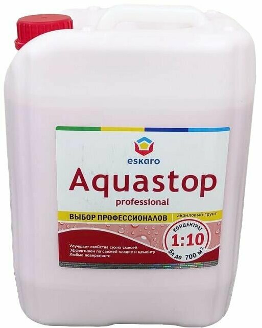 Aquastop грунт концентрат 1:10 5л