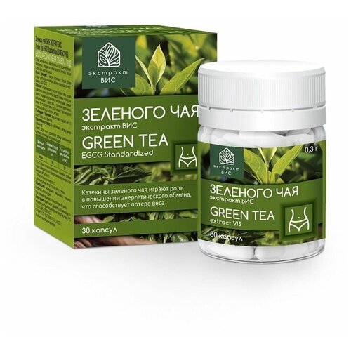 Зеленого чая EGCG экстракт ВИС (Green Tea EGCG Standardized EXTRACT VIS) 0,3г №30