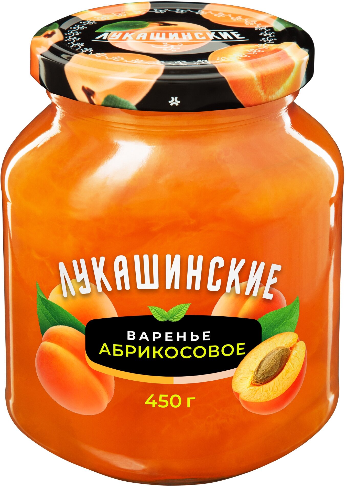 Варенье "Лукашинские" абрикосовое 0,450