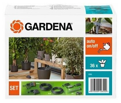 Комплект для полива GARDENA 01265-20.000.00 в выходные дни - фотография № 16