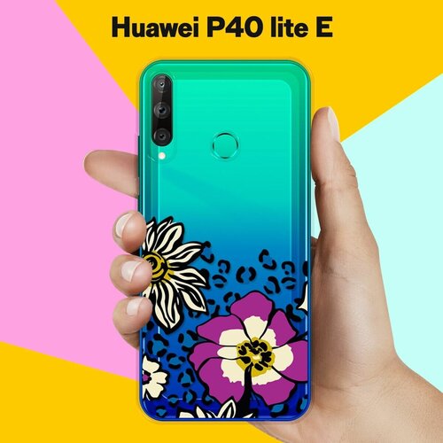 Силиконовый чехол Цветы с узором на Huawei P40 Lite E силиконовый чехол цветы с узором на huawei p30 lite