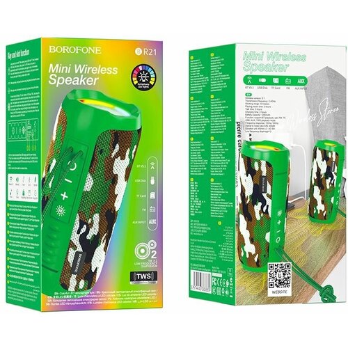 Портативная колонка BT ver 51 BOROFONE BR21 2x5W 1200mAh 162х68х68 мм хаки 50 181500₽