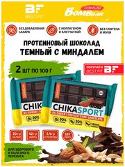 CHIKA SPORT Протеиновый Темный шоколад с миндалем без сахара, 2шт по 100г