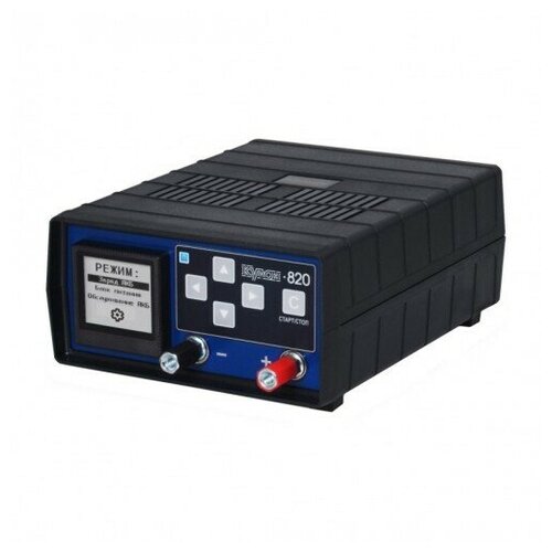 Зарядное устройство для АКБ Кулон 820 автомат 920000₽