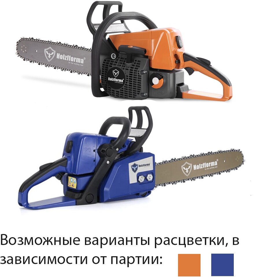 Бензопила Holzfforma G255 14 дюймов аналог Stihl ms 250 - фотография № 2